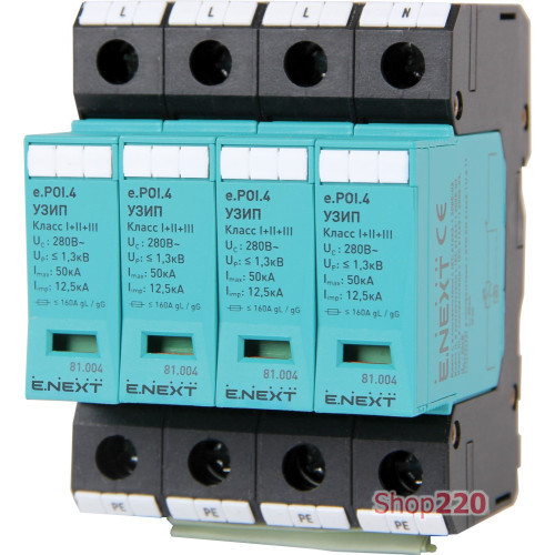 УЗИП e.POII.4 класс II+III, 4 полюса 82004