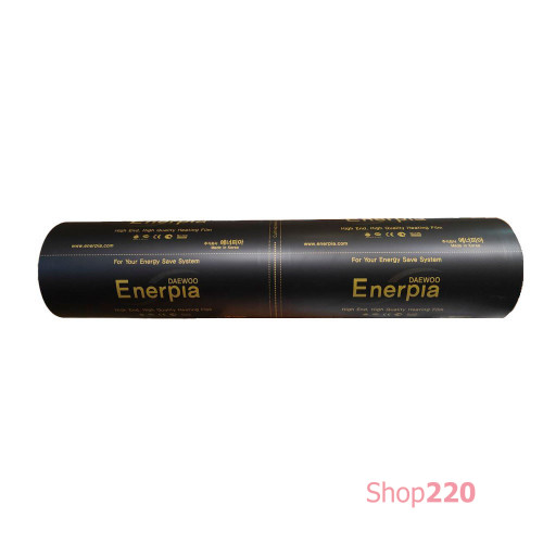 Инфракрасная пленка с высокой плотностью ширина 100 см Enerpia Black EP-PTC-410(T) EP-PTC410B-230