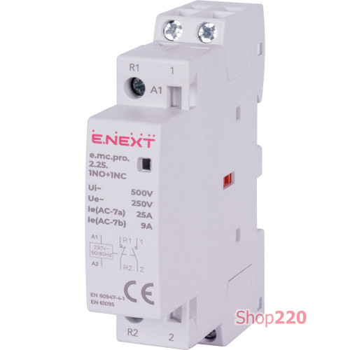 Модульный контактор 2р, 25А, 1NO+1NC, 220В, e.mc.pro.2.25.1NO+1NC Enext p005220