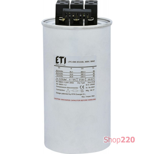 Конденсаторная батарея 25 kVAr, LPC-DW_400V ETI 4656855