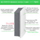 Электрический щит на 24 модуля, врезной, дымчатая дверь, Easy9 EU Schneider Electric EZ9EUA212