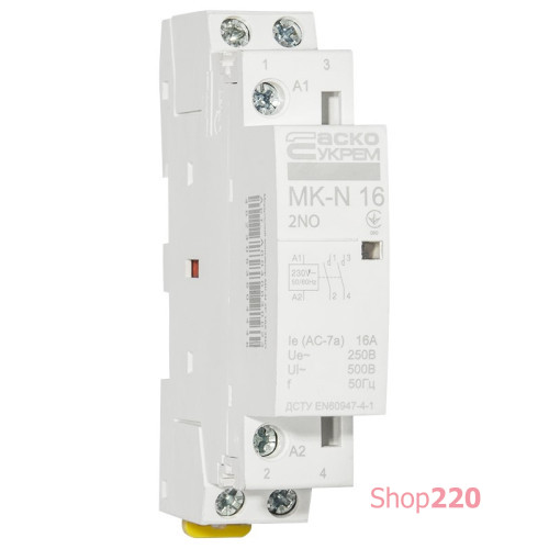 Модульный контактор 16A 2P 220V, 2NO, MK-N A0040030023