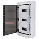 Корпус пластиковый на 36 модулей навесной, влагозащищенный IP65, e.plbox.pro.n.36 Enext p098004