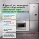 Реле напряжения с контролем тока, 32А, CV2-32 red Zubr