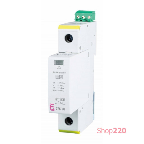 Ограничитель перенапряжения ETITEC C T2 275/20 (1+0) 1p, RC 2440394