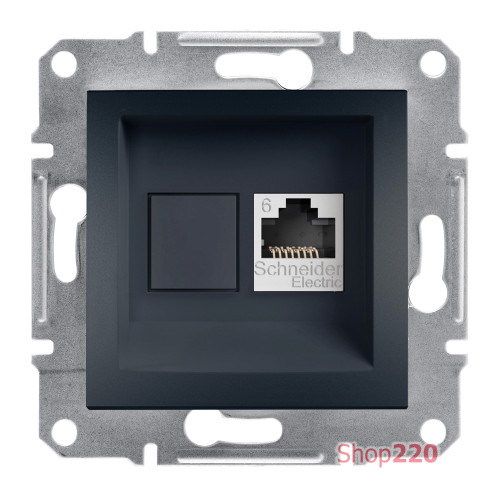 Розетка компьютерная RJ45 кат.6, антрацит, EPH4700171 Asfora Schneider