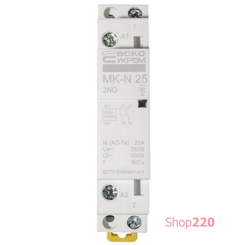 Модульный контактор 25A 2P 220V, 2NO, MK-N A0040030025