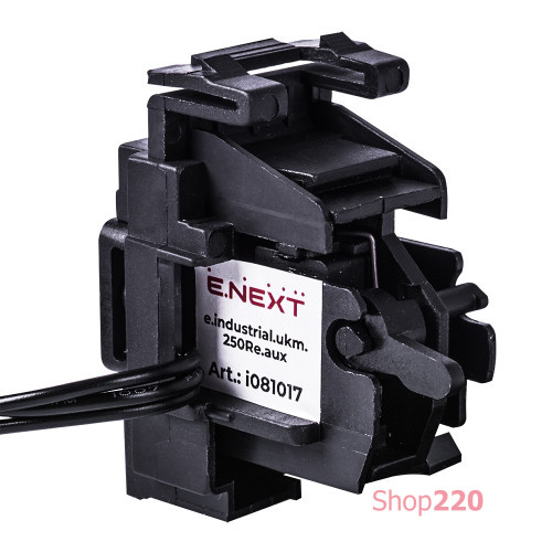 Дополнительный контакт правый, e.industrial.ukm.250Re.aux Enext i081017