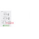 Предохранитель для защиты аккумуляторных батарей 63A 80V DC, NH-00 Battery ETI 4110080