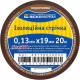 Лента изоляционная 0,13мм*19мм/20м коричневая A0150020044