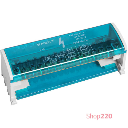 Кросс-модуль на din-рейку 125А, 2 полюса, e.cbs.pro.2.11 Enext p0650002