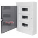 Корпус модульный пластиковый, 36 модулей, навесной, серии UBox A0270010009