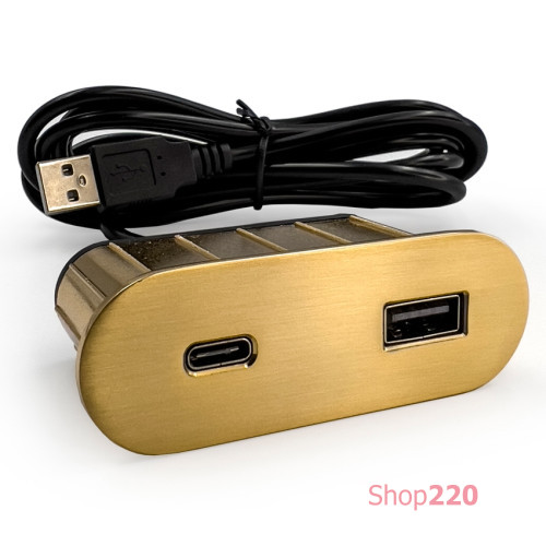 Розетка USB тип А+С в стол/мебель, золото, Versapick ASA ASA-060.29Z.00064