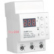 Реле напряжения Зубр 40А, Zubr D40