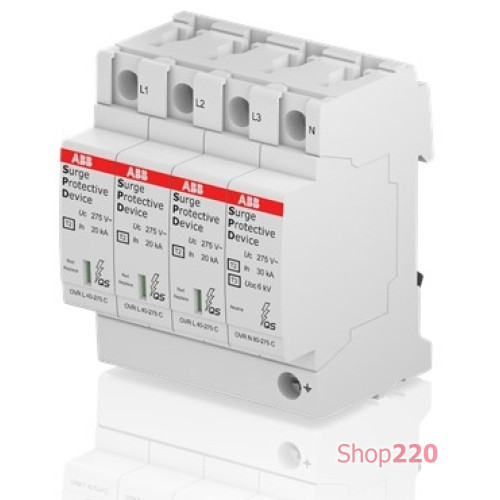 Ограничитель импульсных перенапряжений OVR T2 3N 40-275 P QS, ABB 2CTB803973R1100