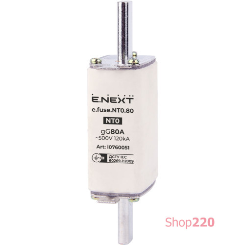 Предохранитель плавкий габарит 0, 80А., e.fuse.NT0.80 Enext i0760051