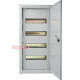 Корпус модульный металлический, 48 модулей, встроенный IP31, серии UBox A0260010004
