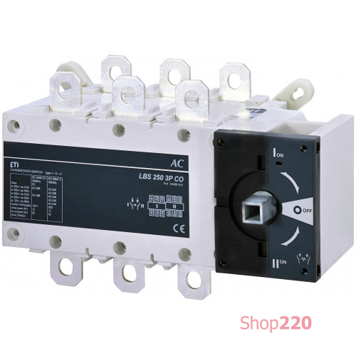 Переключатель нагрузки "1-0-2" 250А, 3P LBS CO 250 ETI 4661551