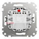 Выключатель 2 клавишный, матовый алюминий, Sedna Design SDD170105
