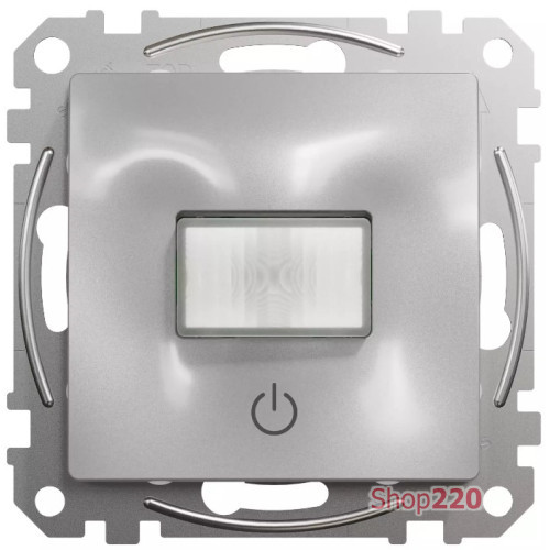Датчик движения с кнопкой, алюминий, Sedna Design SDD113504