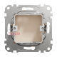 Заглушка, бежевый, Sedna Design SDD112904