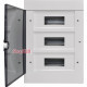 Корпус модульный пластиковый, 36 модулей, навесной, серии UBox A0270010009