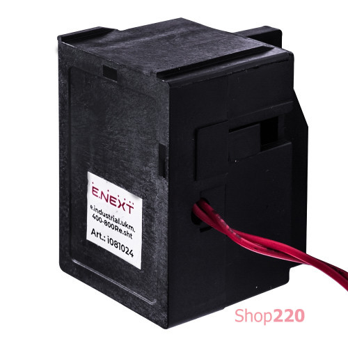 Независимый расцепитель правый, e.industrial.ukm.400-800Re.sht Enext i081024