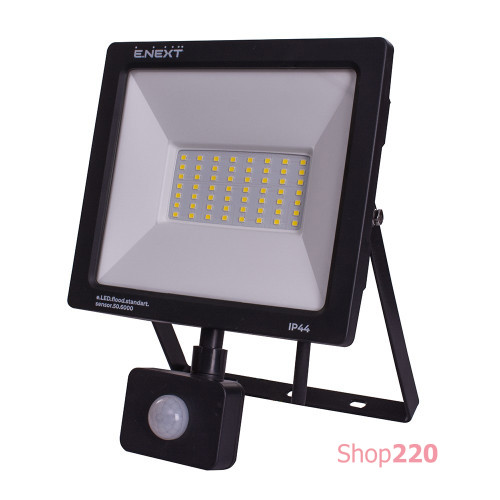 Прожектор светодиодный с датчиком движения 50Вт, 6000К, e.LED.flood.stand.sensor.50.6000 ENEXT l0790009