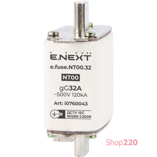 Предохранитель плавкий габарит 00, 32А., e.fuse.NT00.32 Enext i0760043