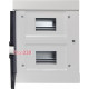 Корпус модульный пластиковый, 16 модулей, навесной, серии UBox A0270010007