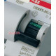 Дифавтомат 32А, 30мА, уставка C, ABB DS951AC-C32/0,03A