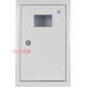 Корпус учета металлический 12 модулей 1ф счетчик, встроенный IP31, серии UBox A0260030001