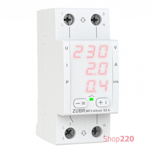 Реле многофункциональное 63А, ZUBR MF2-63 red