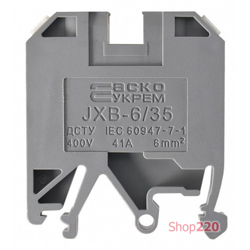 Клеммник JXB 6/35 серый A0130010003