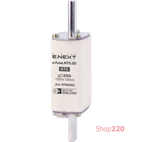 Предохранитель плавкий габарит 0, 50А., e.fuse.NT0.50 Enext i0760082