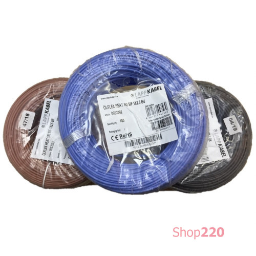 Термостойкий провод 1x0,5 мм кв, коричневый (ГОСТ), OLFLEX HEAT 180 SiF Lapp Kabel 48003