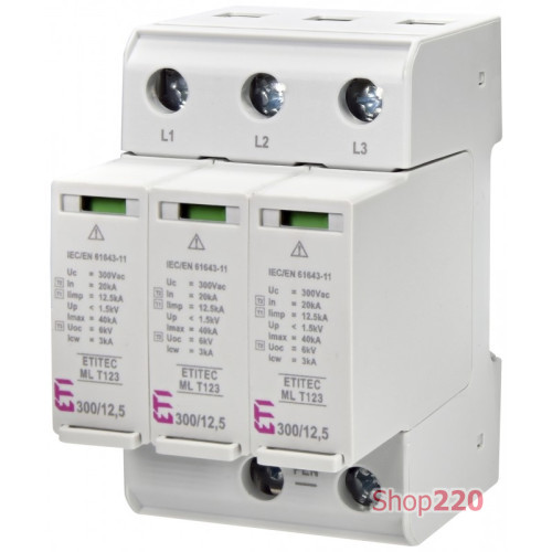 Ограничитель перенапряжения ETITEC ML T123 300/12,5 (3+0, 3p, TNC) ETI 2440665