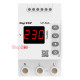 Реле напряжения 50А, VP-50A M3R DigiTop