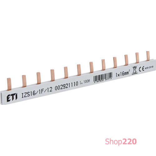 Шина питания IZS 16/1F/12 (16мм кв, 1P, 12 модулей, Pin) ETI 2921110