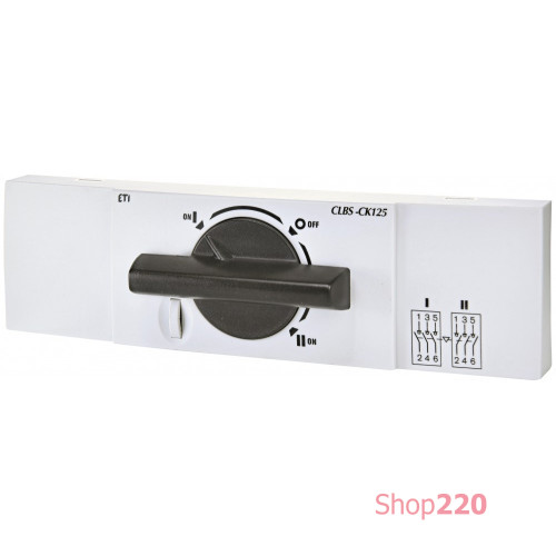 Комплект соединения в "1-0-2" CLBS-CK125 (для CLBS 100-125А) ETI 4661440