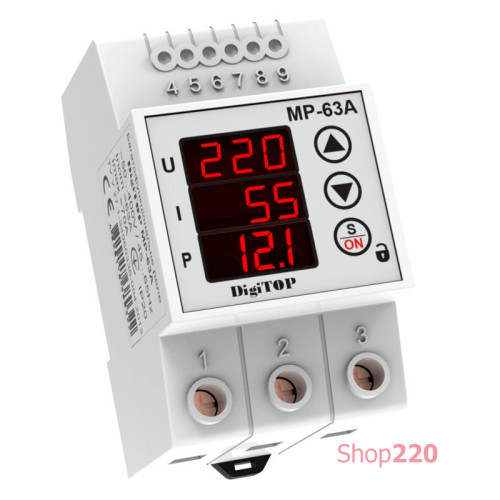 Многофункциональное реле 63А, МР-63А DigiTop