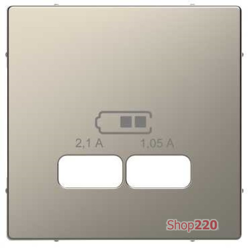 Накладка USB розетки, никель (металл), Merten MTN4367-6050