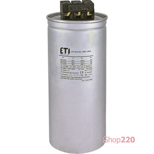 Конденсаторная батарея 50kVAr (440V), LPC ETI 4656767