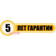 Реле напряжения с контролем тока 40А, VA-40A M2R DigiTop