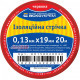 Лента изоляционная 0,13мм*19мм/20м красная A0150020042