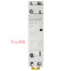 Модульный контактор 16A 2P 220V, 2NO, MK-N A0040030023