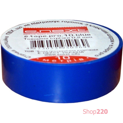 Изолента e.tape.stand.20.blue, синяя (20м)