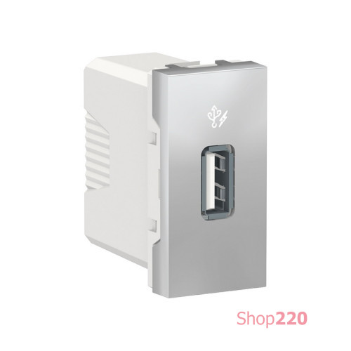 Розетка USB для зарядки, алюминий, 1 модуль, Unica New Schneider NU342830