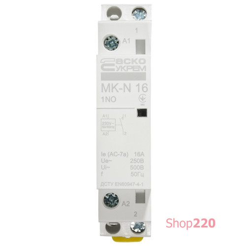 Модульный контактор 16A 1P 220V, 1NO, MK-N A0040030020