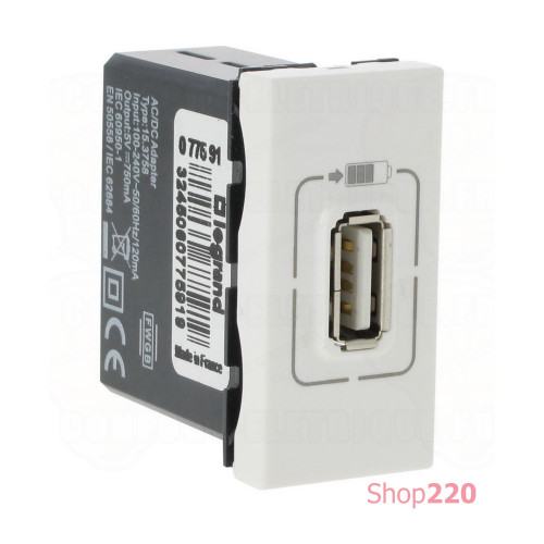 Розетка USB, белый, 77591 Legrand